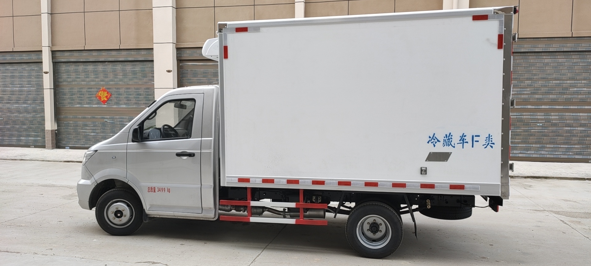 國(guó)六 東風(fēng)小霸王3.15米后雙輪冷藏車(chē)